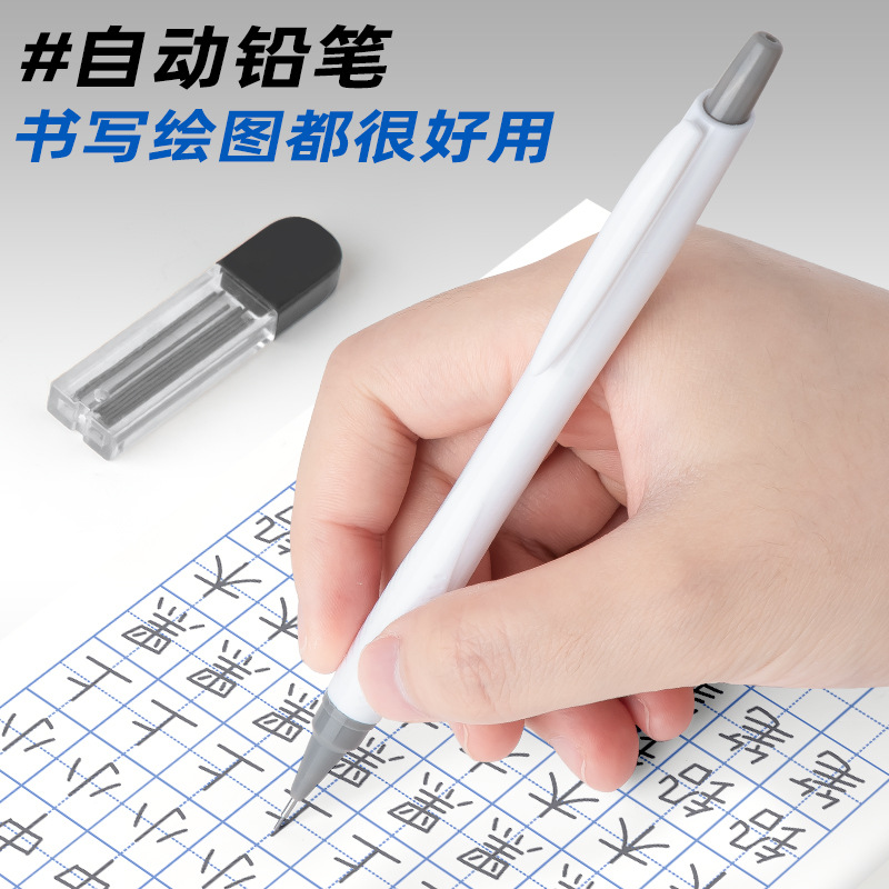 Regla de brújula especial para estudiantes de primaria, regla triangular para estudiantes de sexto grado, artículos de papelería, regla recta