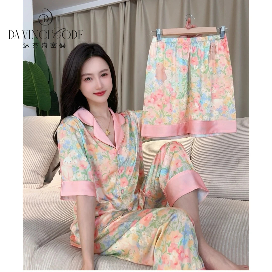 DDC-705 꽃토끼 3종세트