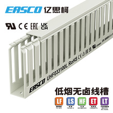 EASCO�o�u���۵͉����PC/ABS���X�͟��o�u�侀��33mm��*100mm��