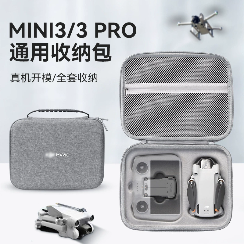 DJI, compatible small universal organizer bag, handheld accessories