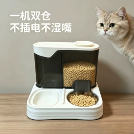 猫厕所;猫猫食具;宠物智能喂养