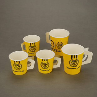 Cup with handle thickened coffee cup office disposable cup wholesale printed LOGO