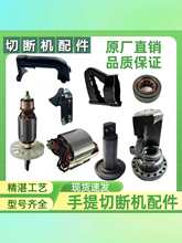 ����ʽ�Д��C�����C���늄�Һ��䓽����Ƭ�D�Ӷ��Ӱ����_�P���