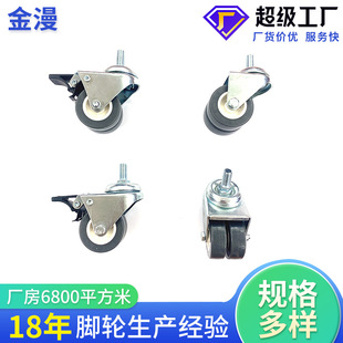 2���o��PVCƽ���f���_݆�Ҿ�ϴ�C�p݆���x�p݆�k���t����о����