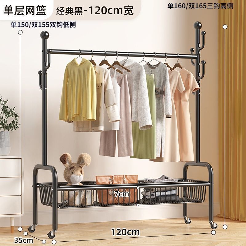 床置き服ラック家庭用部屋寝室掛け服ラック移動ハンガー簡易ハンガー卸売り|undefined