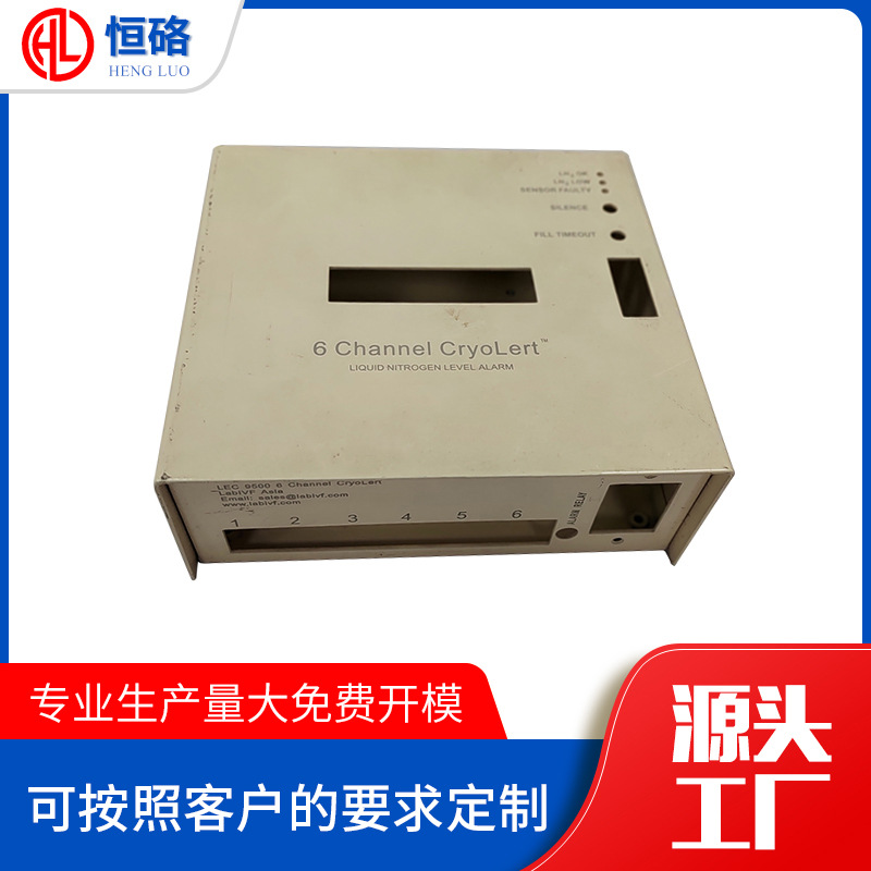 厂家供应通讯机箱外壳加工驱动电源盒铝合金外壳 仪器仪表外壳