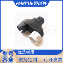 ����130446-0000�����������������ײ�Ӽ�