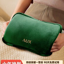 �W��˹늟�ˮ��ůˮ��ů�֌�ů������늷�����Ʒ�l�ᱻ�C2025�¿�