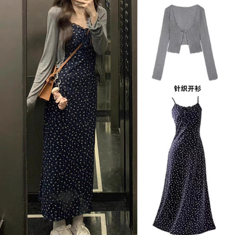 Floral Dress for Women, Summer Long Dress, Petite Size, Very Beautiful, Vacation Style, 2026 New Model, Fresh and Gentle Style, Strap Dress