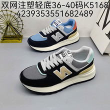 �����p�W36-40�a��Ь͸���\�����eЬ�@��Ьܛ���p���ܲ�Ь�ٴ�