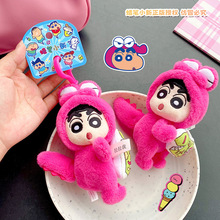 ����Ϟ�PС���{�~С���������uβ�����ë�q����耳׿ە������Ů