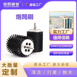 ���I���͸ߜ���Ͳˢ ���ű��B��̼���P�ڹ�ˢ����