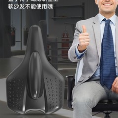 Pc筋トレーニング器凱格爾トレーニング器仰向け起き上がり補助器足挟み器