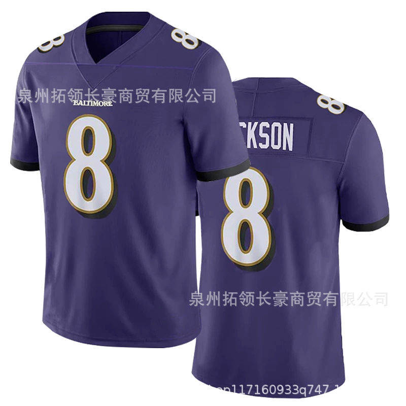 Мужская Bar's Mo Crow Team Ramal Jackson Purple Vapor Fuse #8 8 джерси