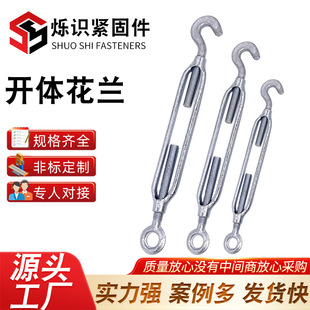 �������˻��@��˨ �_�w���m䓽z�K���o�����û��@ ��ʽģ呻��@