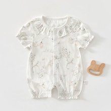 婴儿衣服新生儿连体衣女宝宝夏季超薄款男宝哈衣短袖爬服提花网眼