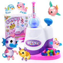 ����diy��ͯ�����9Ů��3�q����6ħ��ճճ�����ֹ�����Ʒ