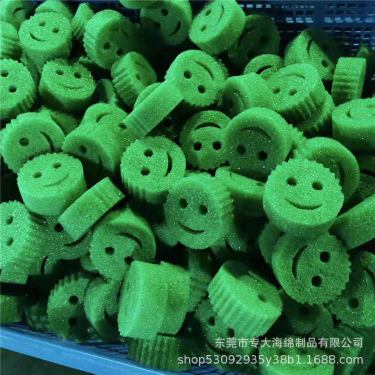 厨房清洁用品洗碗刷彩色笑脸过滤海绵 硅胶粗孔温感海绵擦