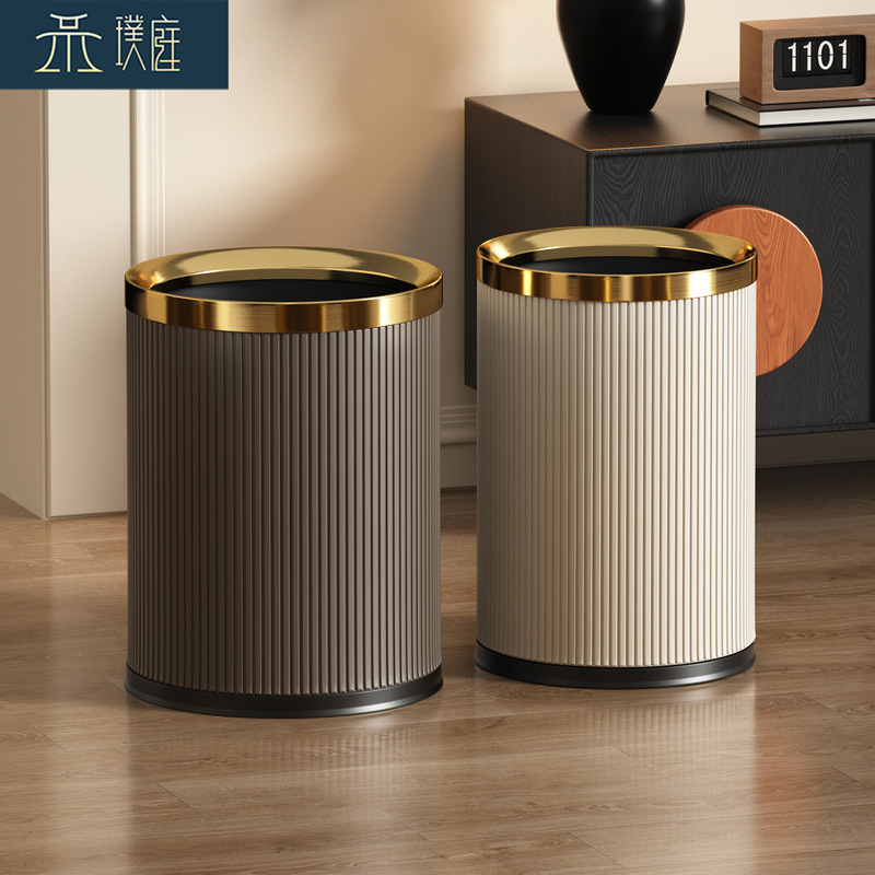Italian-Style Light Luxury Trash Can for Home Use in Living Room, Bedroom, Bathroom, High-End Hotel, Metal Lidless Small Round New Model