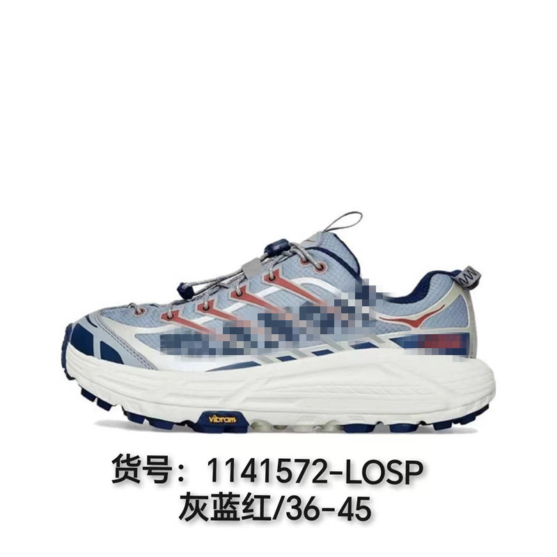 莆田シューズ マファテスリー3 厚底 ハイカット マラソン 登山靴 ランニングシューズ 通気性 衝撃吸収|undefined
