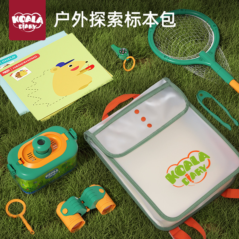 Koala diary insect observation box children's outdoor adventure little boy scientific experiment telescope camping toys