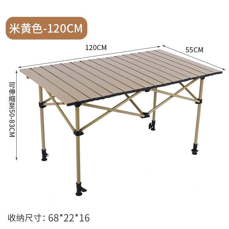 昇降可能な屋外折りたたみテーブル厚みのあるポータブルキャンプピクニックテーブル屋台バーベキューエッグロールテーブルテーブルと椅子セット|undefined