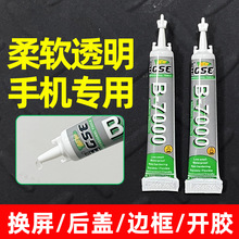 b7000�zˮ�֙C��Ļ�S���z�c�diy�Ʒľ�^���ٷ�ˮ�ٸɺ��z������