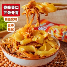 ���pʮһ����������}���ᘹ���S70g/��������ˬ�_ζ��ե����