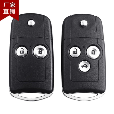 Suitable for Honda Acura Accord Civic Acura Odyssey CRV folding key original replacement shell