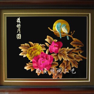 ���U�� ���ݮ� �JȔ�� �������l �S�����l �ֹ���ˇ �����A