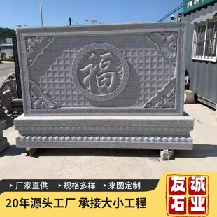 ʯ��Ӱ�ڠ�������ʯ����ӭ�T���e��ͥԺʯ�ĸ���ڮ��S��Ҏ�����