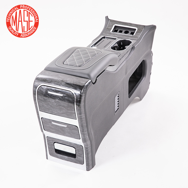 Suitable for 2019 Honda Ailishen Hybrid Car Car Armrest Box Refrigerator Car Storage Sundries