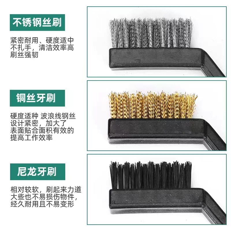 Fábrica directa 7 pulgadas mini limpieza derusting industrial alambre de acero cepillo de dientes alambre de acero inoxidable Alambre de nylon alambre de cobre Wenwan cepillo