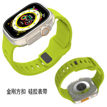 适用于苹果Apple watch 123456789代ultra金刚方扣运动硅胶手表带
