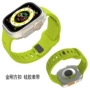 apple苹果运动硅胶金刚