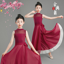 ��ͯ�ŵ����ݳ��������赸���Ї��L�h�ݼ��¼tɫ�f���赸�������