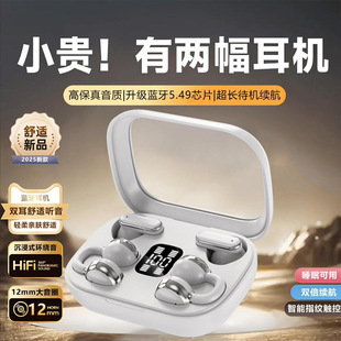 ���Ɍ����C���羳Q10�����|�{�����C���L�m�������Α��\�Ӕ��@