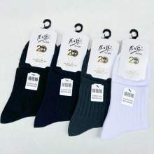梦娜袜子男士中筒休闲袜中筒春秋吸汗防臭纯色休闲男士商务袜批发