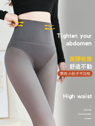 Sheer Leggings with Fake Mesh Leggings for Women Autumn and Winter Thicken Warm High-waisted Abdominal Heat Preservation Cotton Pants Grey Sheer Leggings