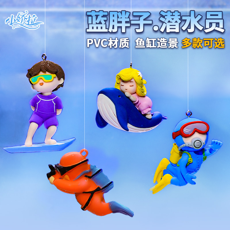 Fish Tank Landscaping Aquarium Blue Fat Diver Floating Toys Wholesale Decoration Cross-Border Fish Tank Landscaping Ornaments in Stock