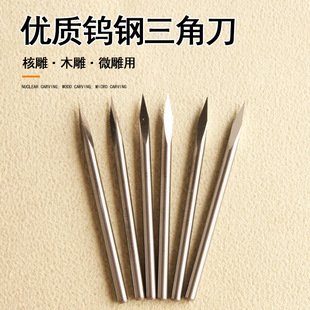�u䓵�̵������⵶����C���ǵ��⵶�˵�΢�񹤾ߔ���б�^�̾���