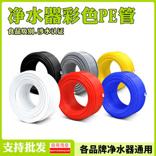 ��ˮ��pe��2�ֺ��b100��ֱ�ˮ�ܼӺ�ˮ��6.5MM��ˮ�C2��PE��CKK
