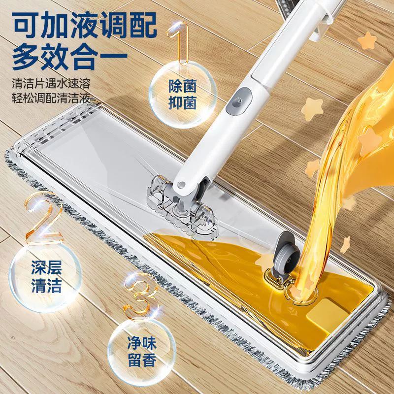 Disposable durable mop
