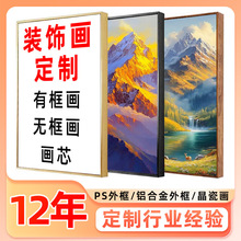 �Ƶ��b����ޒ쮋��Ԣ�ߙn�ڮ�����T��خ����P�����[���п�