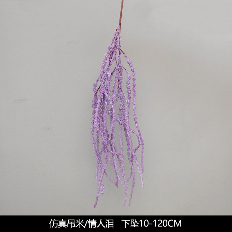 紫色仿真花婚庆假花绣球花插花婚礼花艺花材绢花装饰布置花批发热|undefined