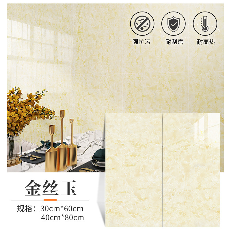Imitación de azulejos autoadhesivo papel pintado impermeable a prueba de humedad baño renovación de la pared del dormitorio pared de fondo cálida pared decoración image 16