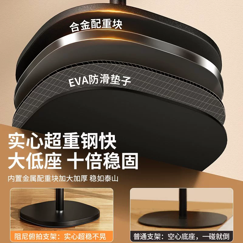 Tablet tubing, mobile phone, universal support frame for bed