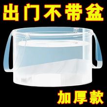 手提式旅行洗衣袋折叠盆便携户外洗菜露营透明压缩水桶洗漱洗衣