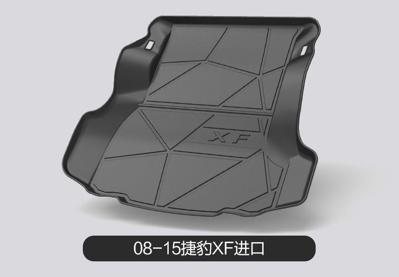 Suitable for Volkswagen Jetta Vs7 Trunk Mat Special Car Supplies Interior Decoration Modified Waterproof Trunk Mat