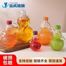 ����͸�����ֵ�����pȫ��ᄾ�ƿ���J��������ƿ�ܷ⎧�w�B����ƿ